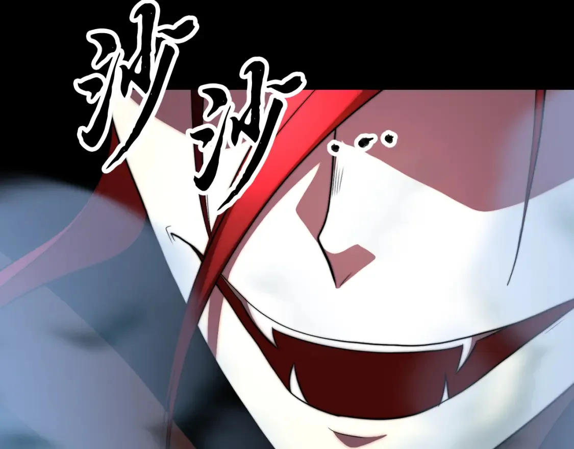 第103话 新的课程 第208页