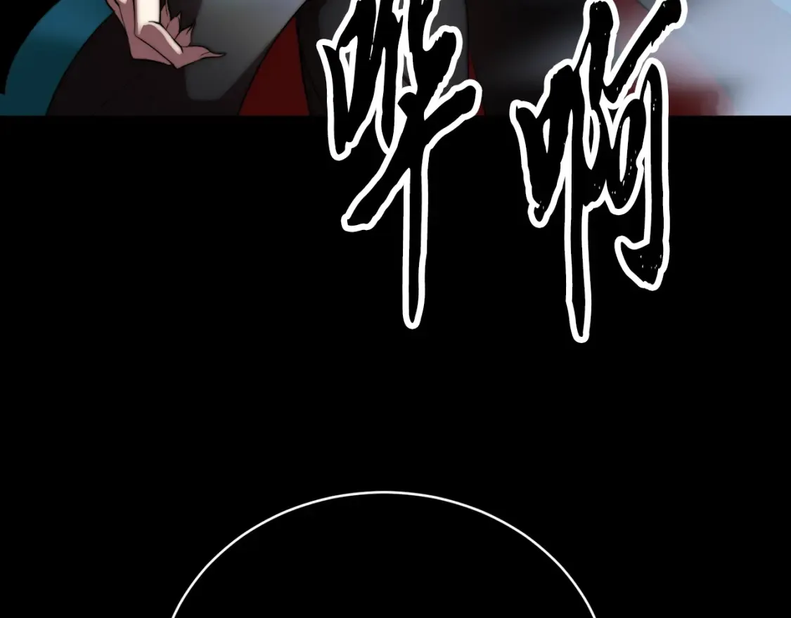 第103话 新的课程 第213页