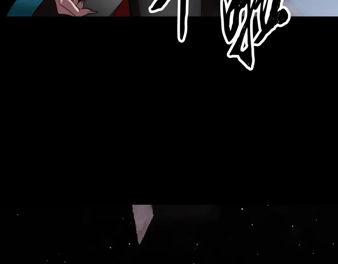 第104话 暴力镇压 第4页