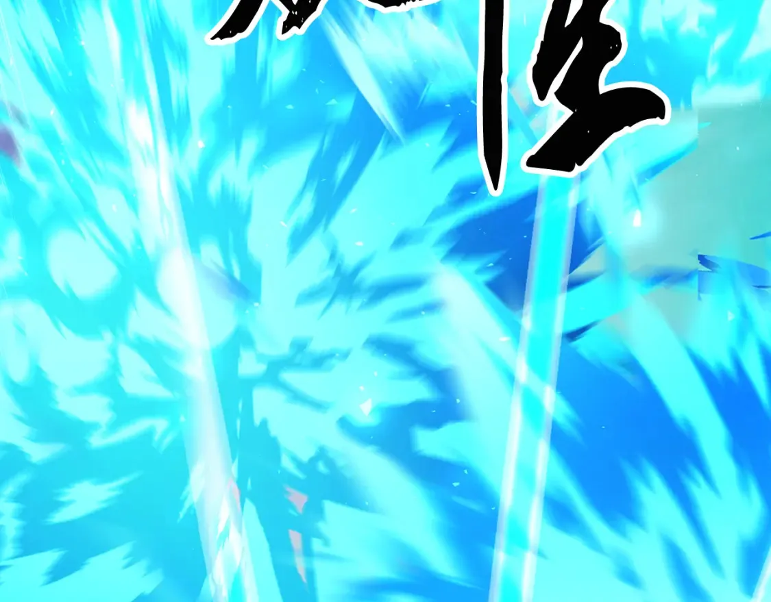 第104话 暴力镇压 第25页