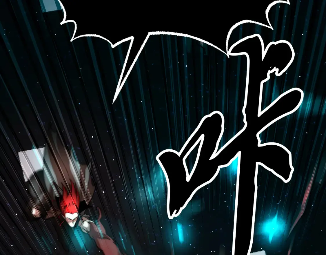 第104话 暴力镇压 第51页