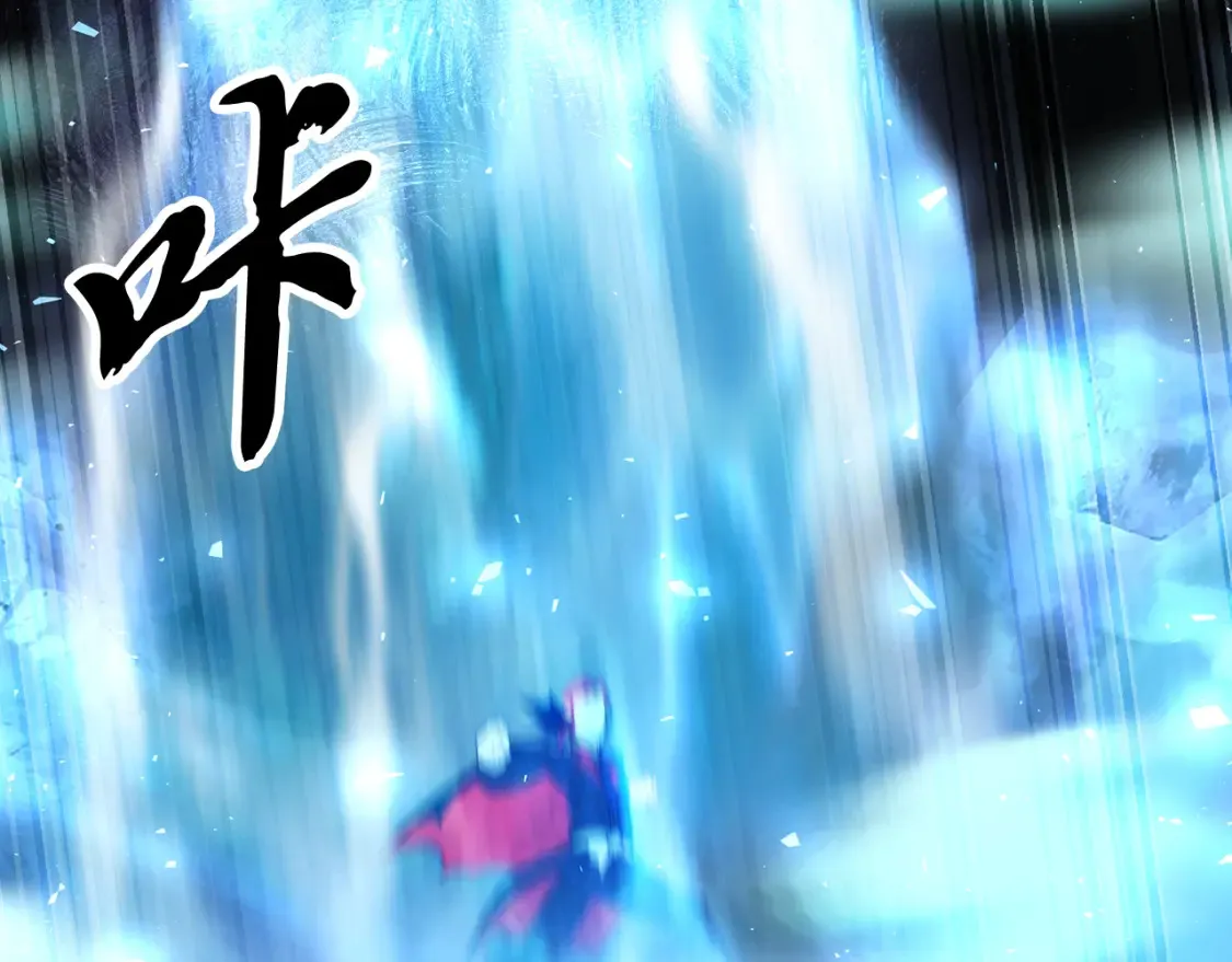 第104话 暴力镇压 第66页