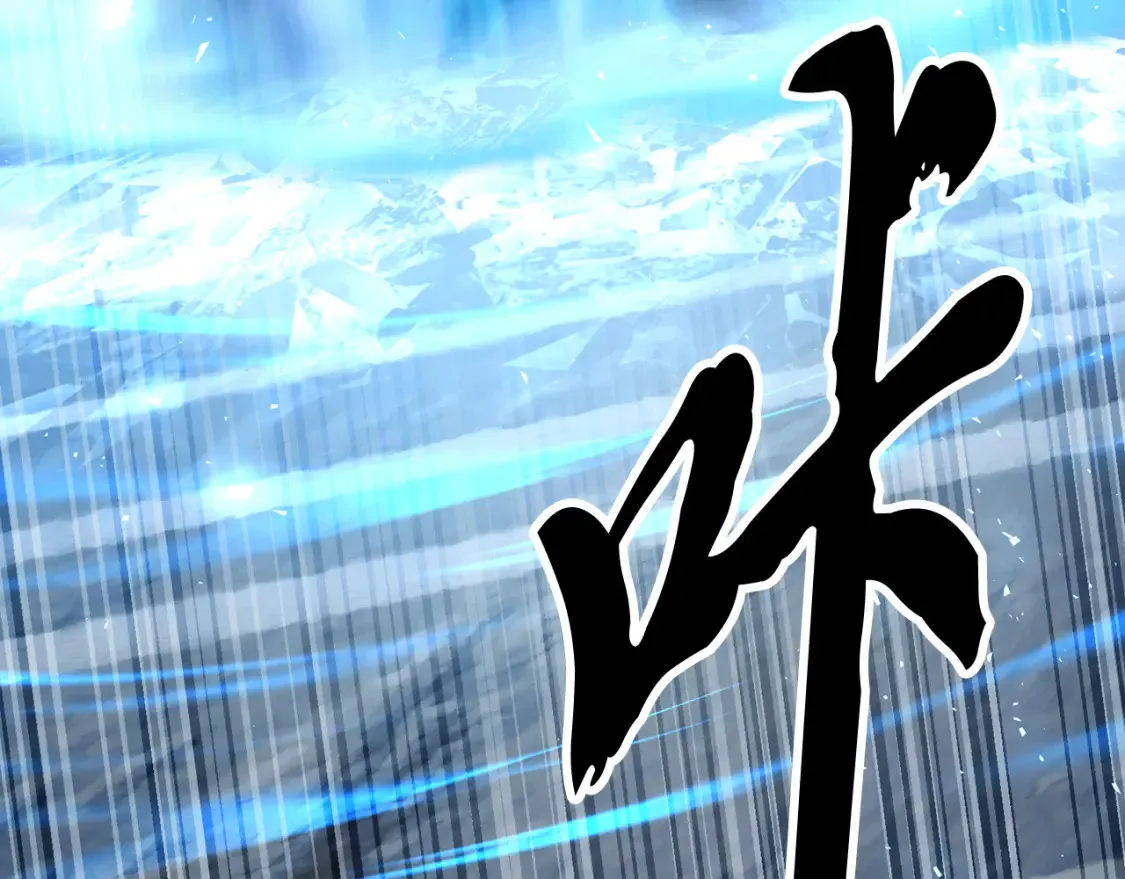 第104话 暴力镇压 第67页