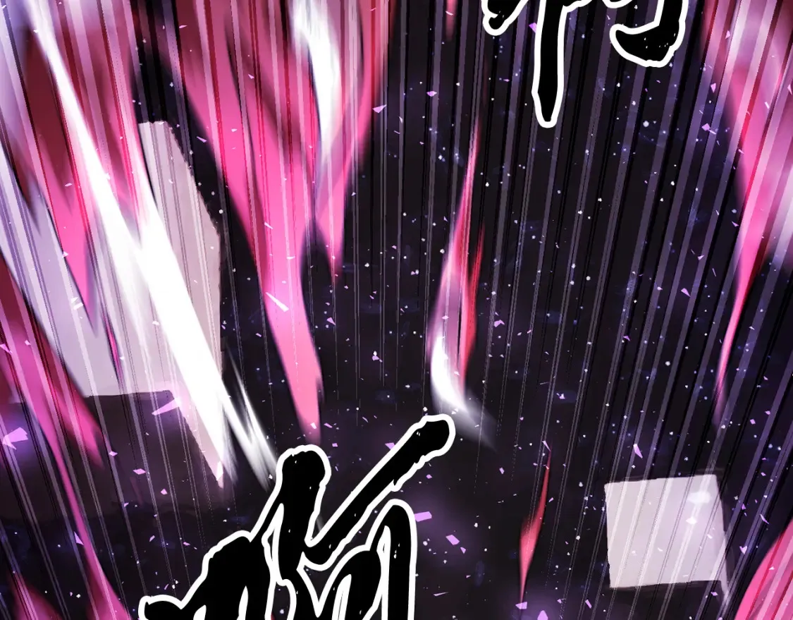 第104话 暴力镇压 第70页