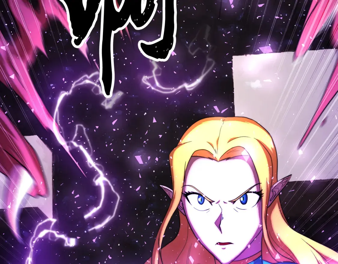 第104话 暴力镇压 第71页