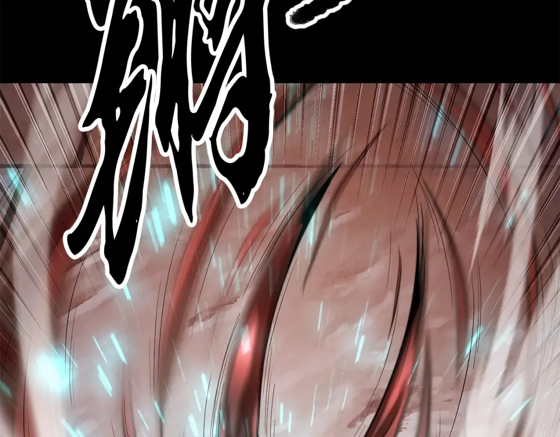 第104话 暴力镇压 第106页
