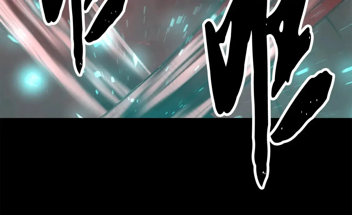 第104话 暴力镇压 第112页