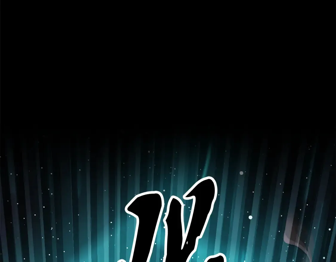 第104话 暴力镇压 第115页