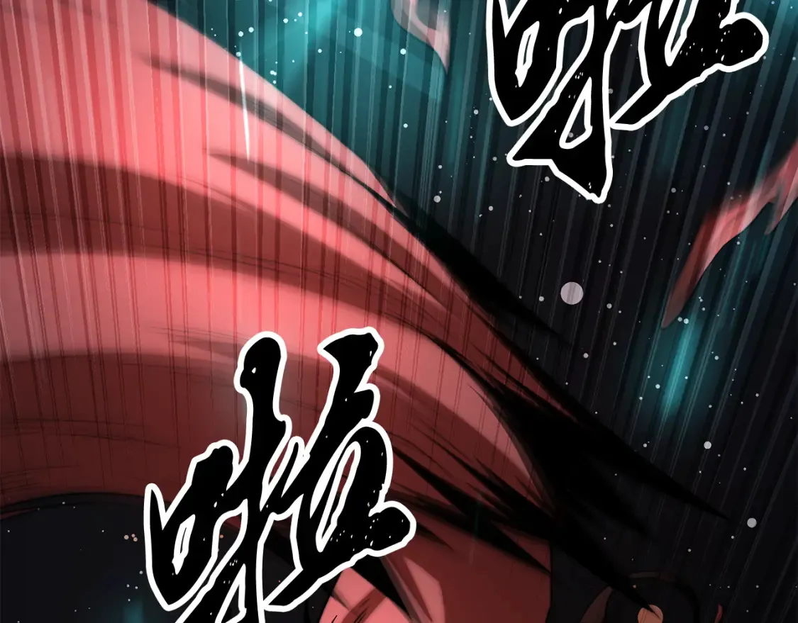 第104话 暴力镇压 第117页