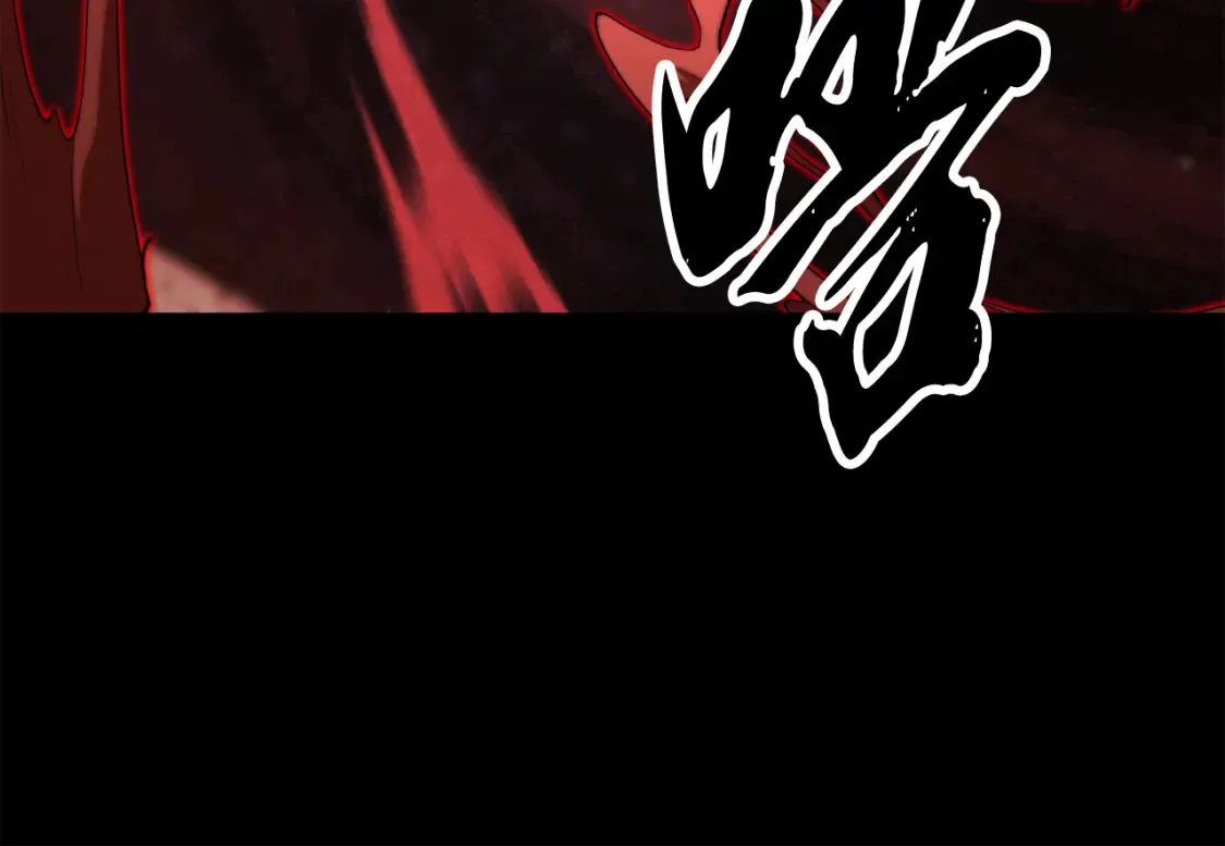第104话 暴力镇压 第125页