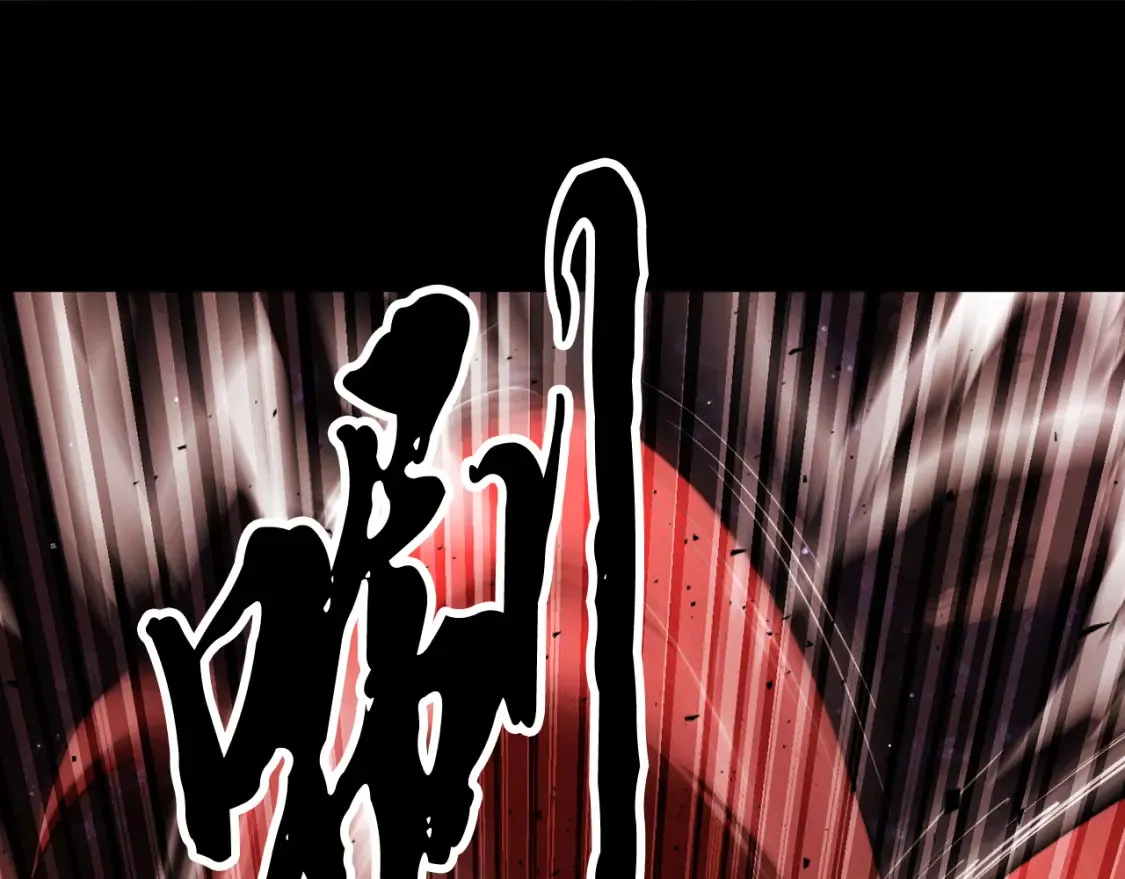 第104话 暴力镇压 第126页