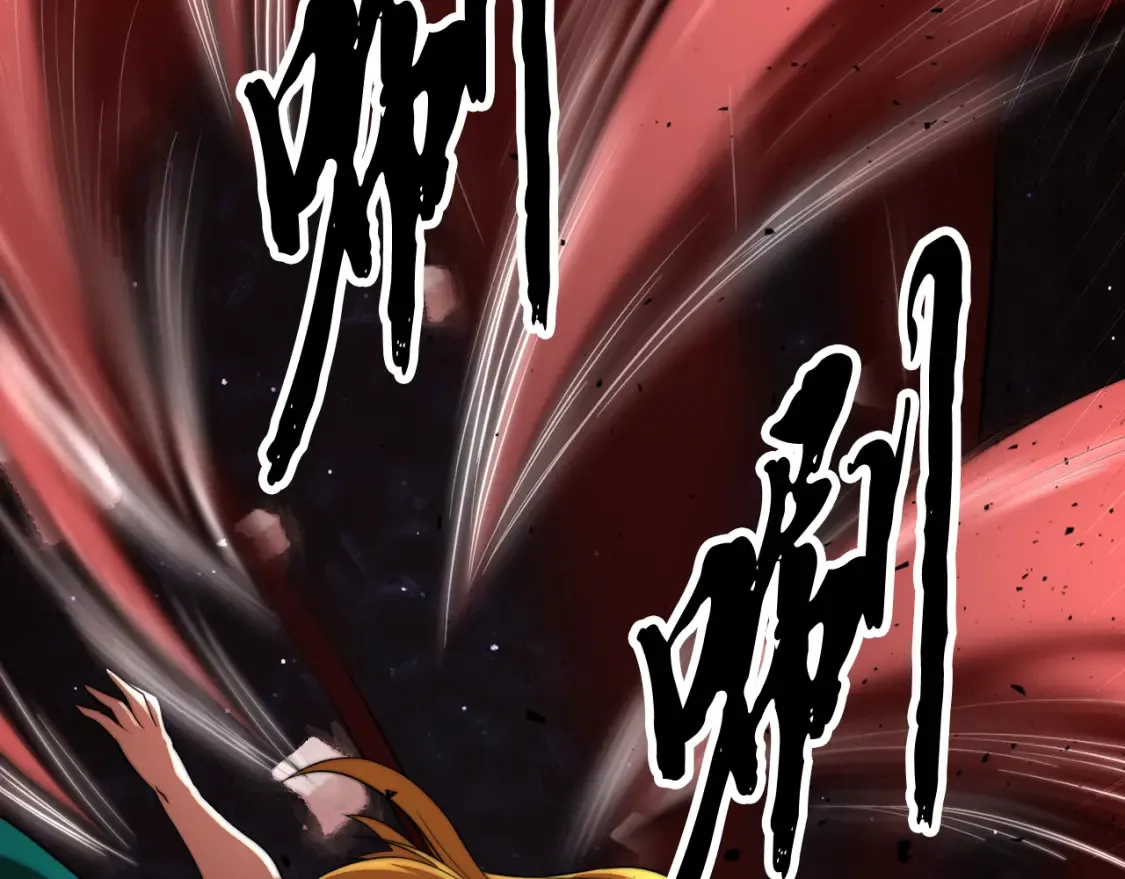第104话 暴力镇压 第128页