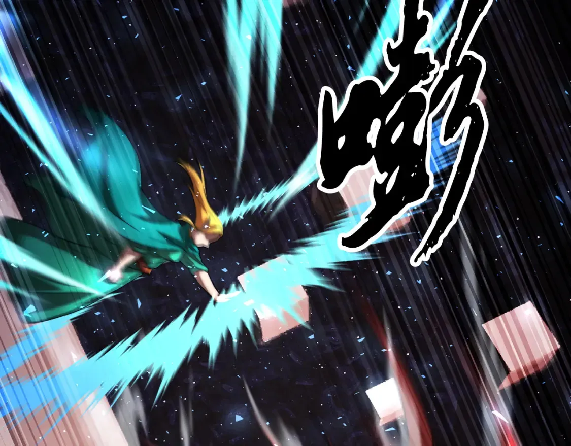 第104话 暴力镇压 第147页