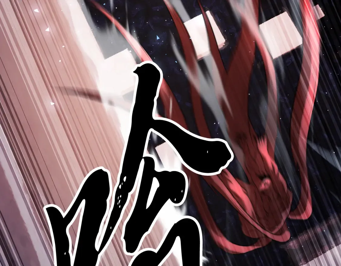 第104话 暴力镇压 第148页