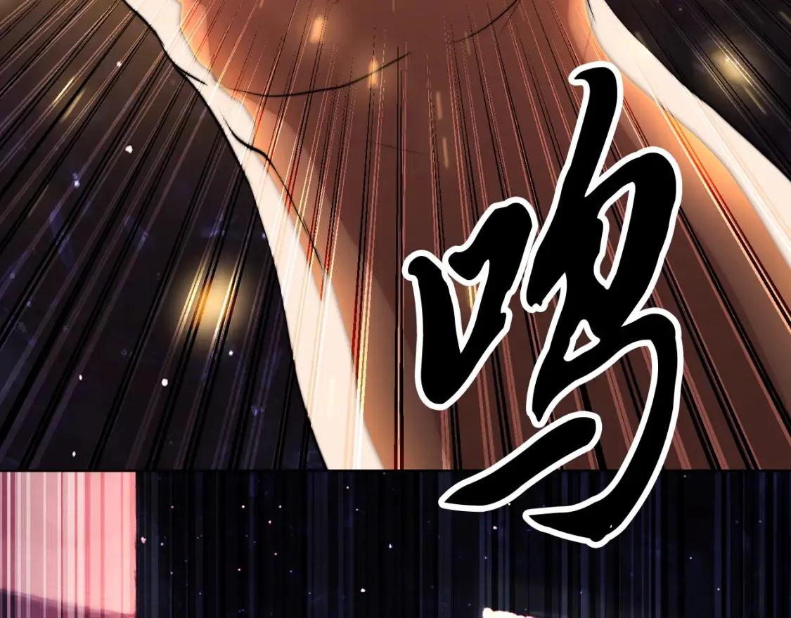 第104话 暴力镇压 第155页