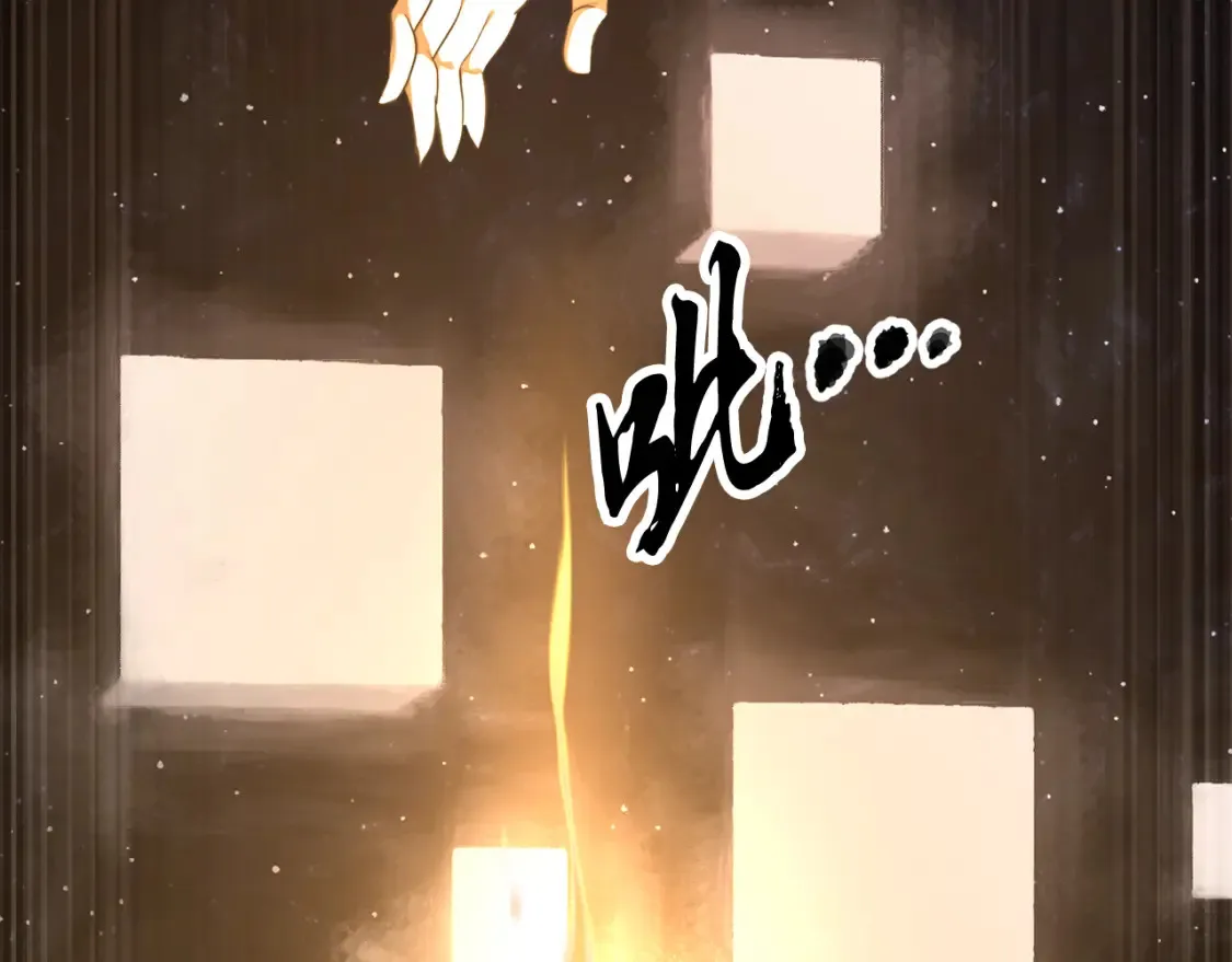 第104话 暴力镇压 第159页