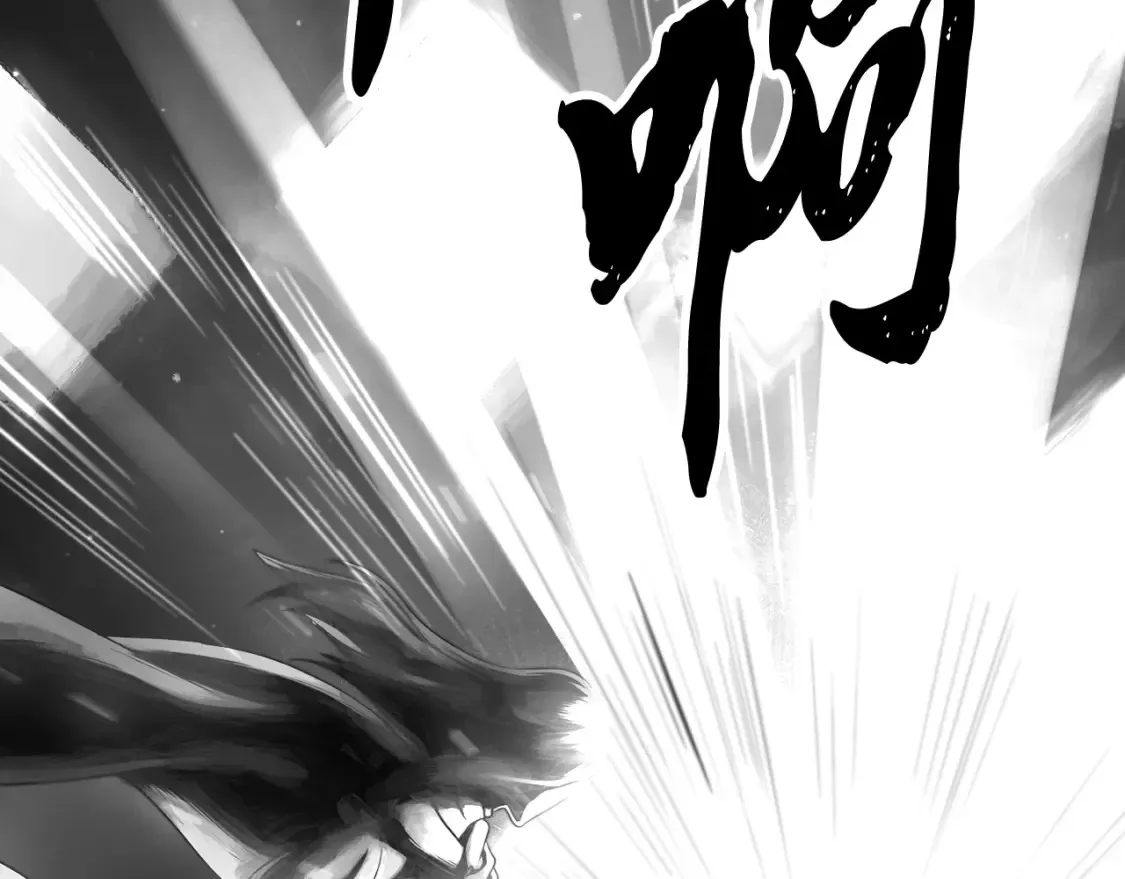 第104话 暴力镇压 第171页