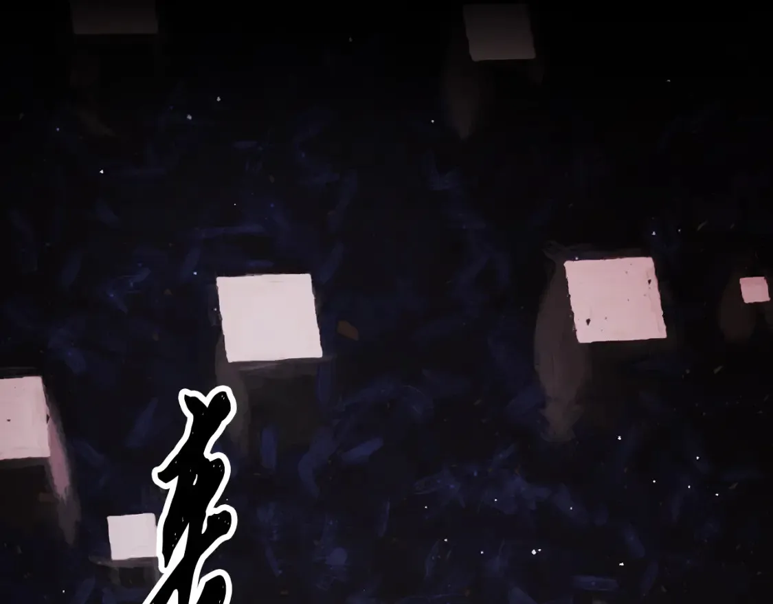 第104话 暴力镇压 第179页