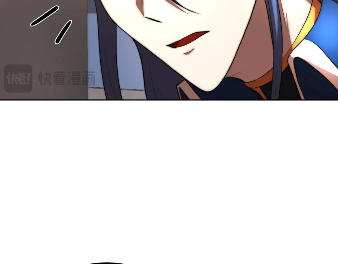 第104话 暴力镇压 第250页