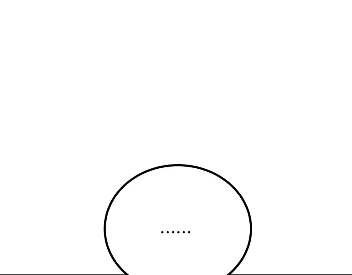 第104话 暴力镇压 第265页