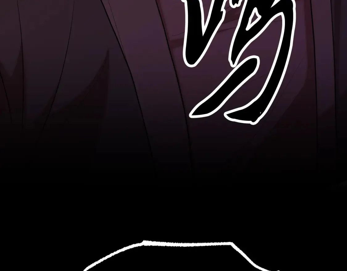 第104话 暴力镇压 第277页