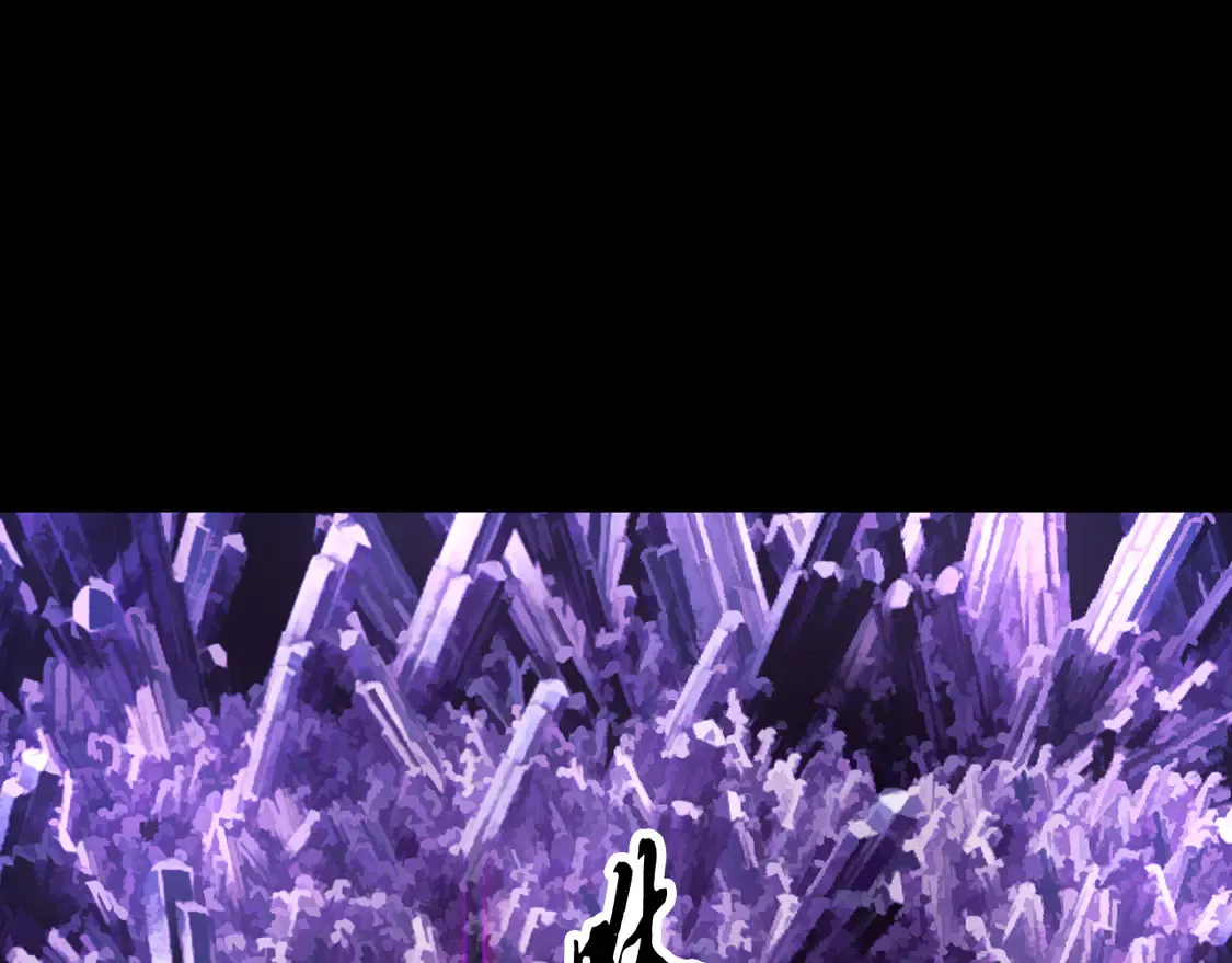 第105话 商量对策 第8页