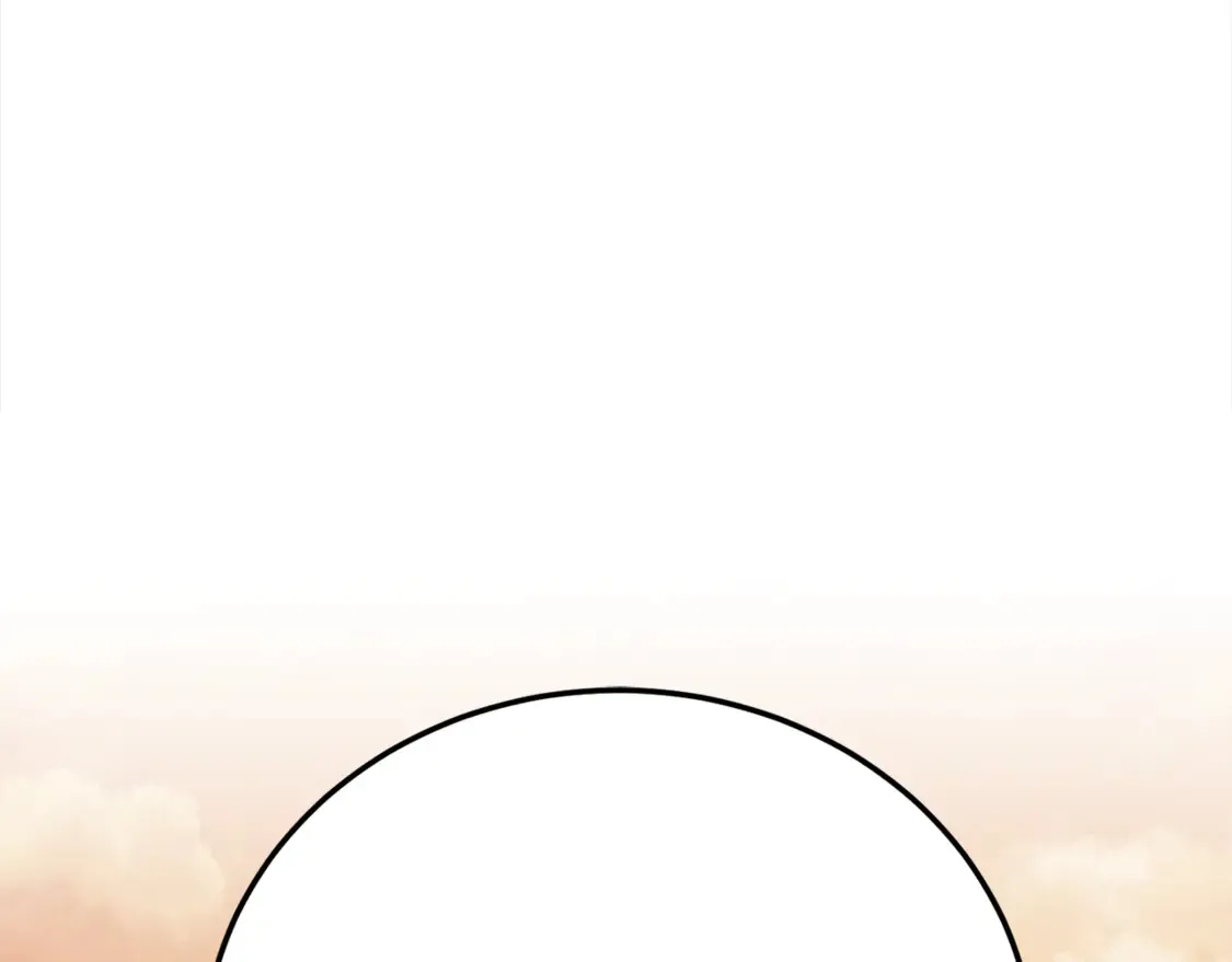 第106话 切磋 第5页