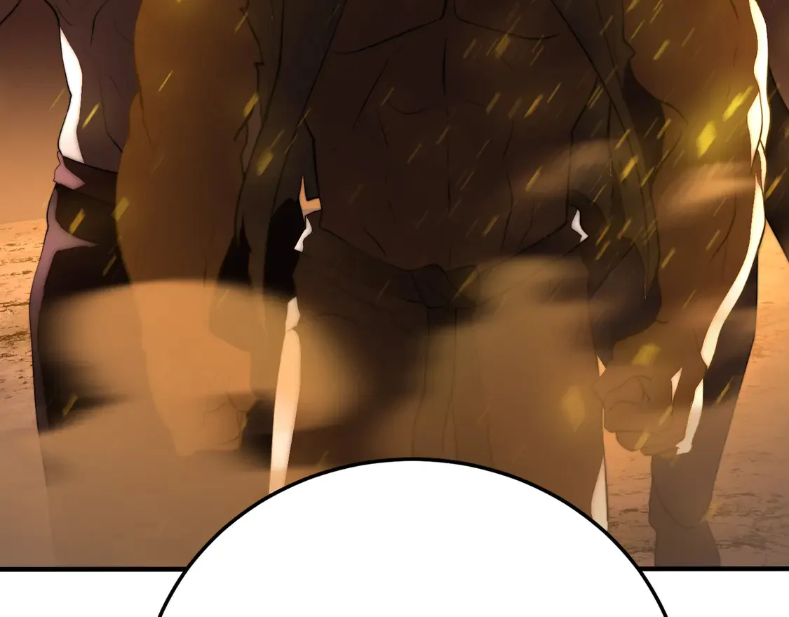 第106话 切磋 第20页