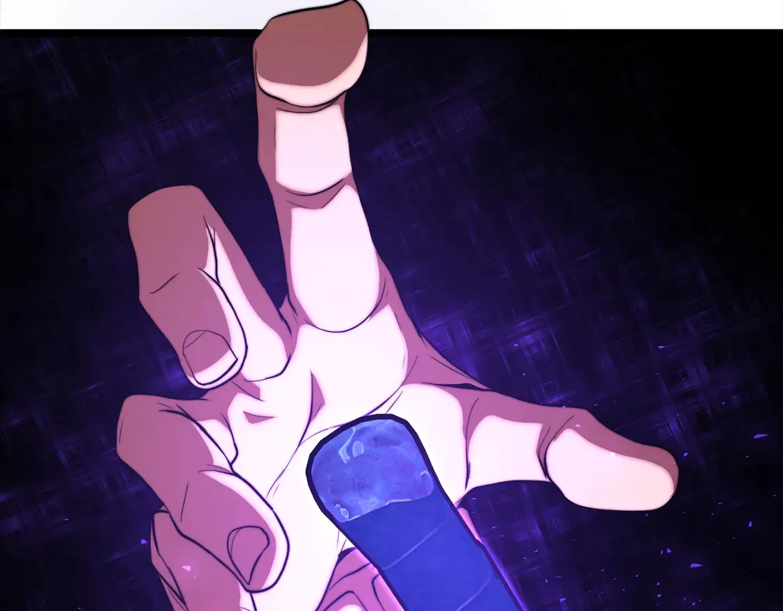 第106话 切磋 第42页