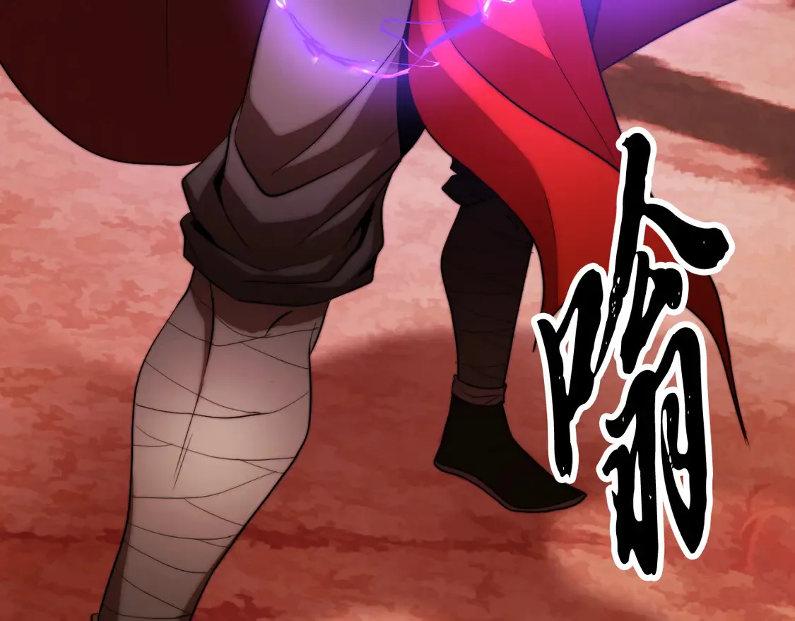第106话 切磋 第48页