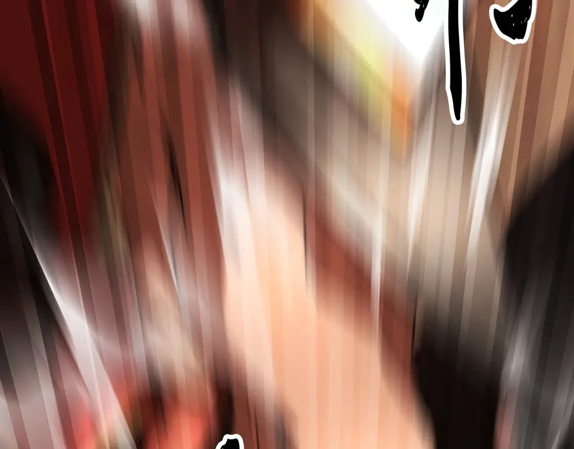 第106话 切磋 第53页
