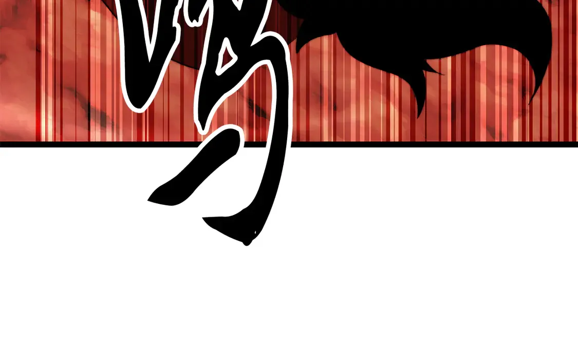第106话 切磋 第68页