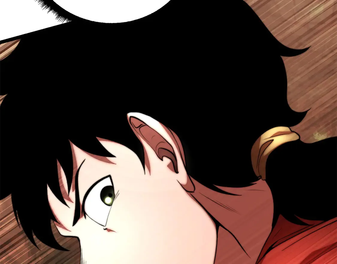 第106话 切磋 第82页