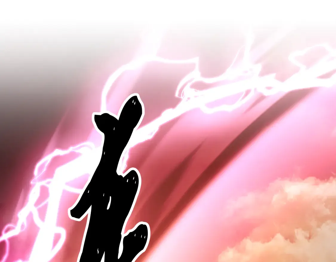 第106话 切磋 第97页