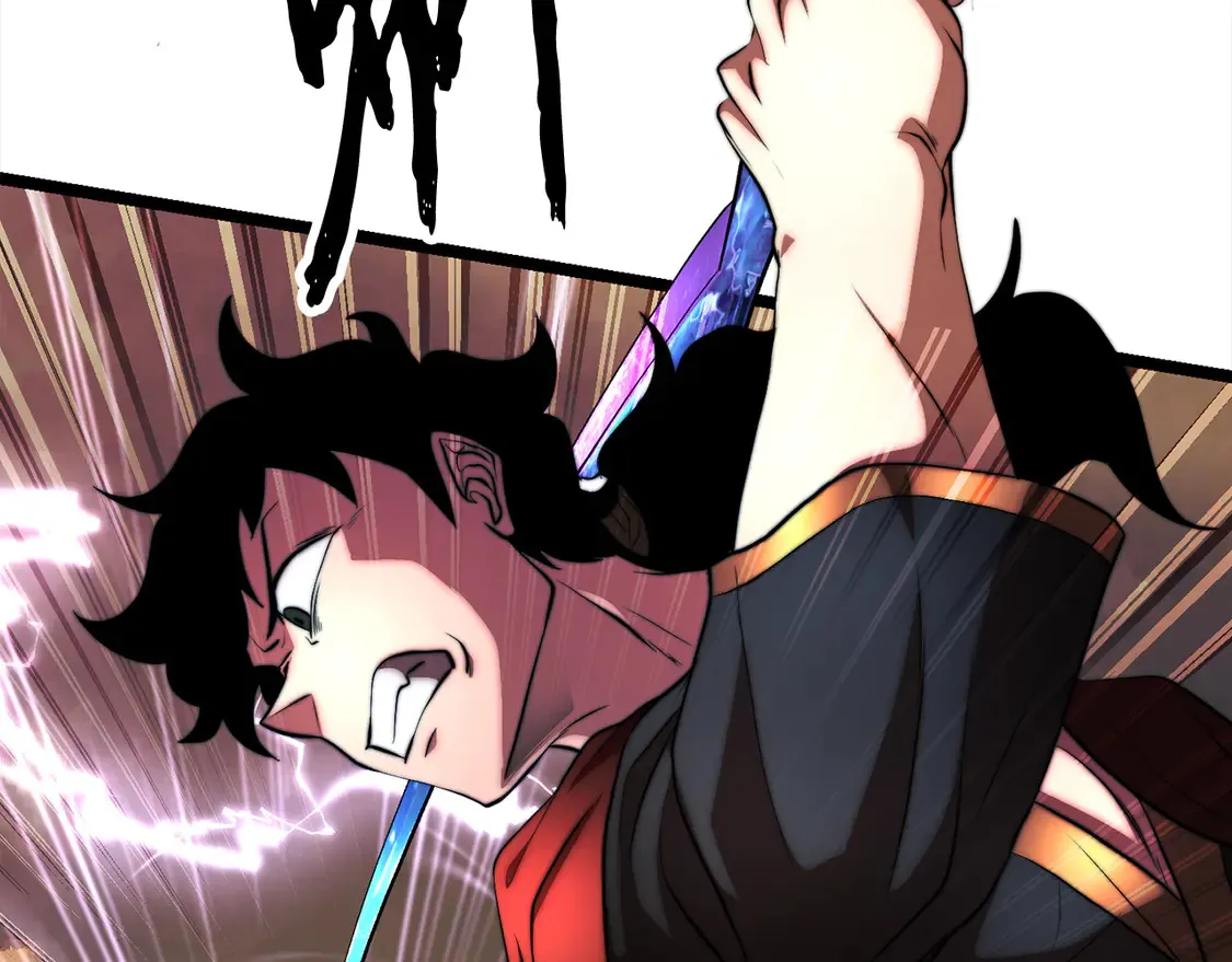 第106话 切磋 第104页