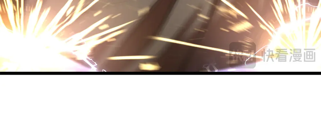 第106话 切磋 第125页