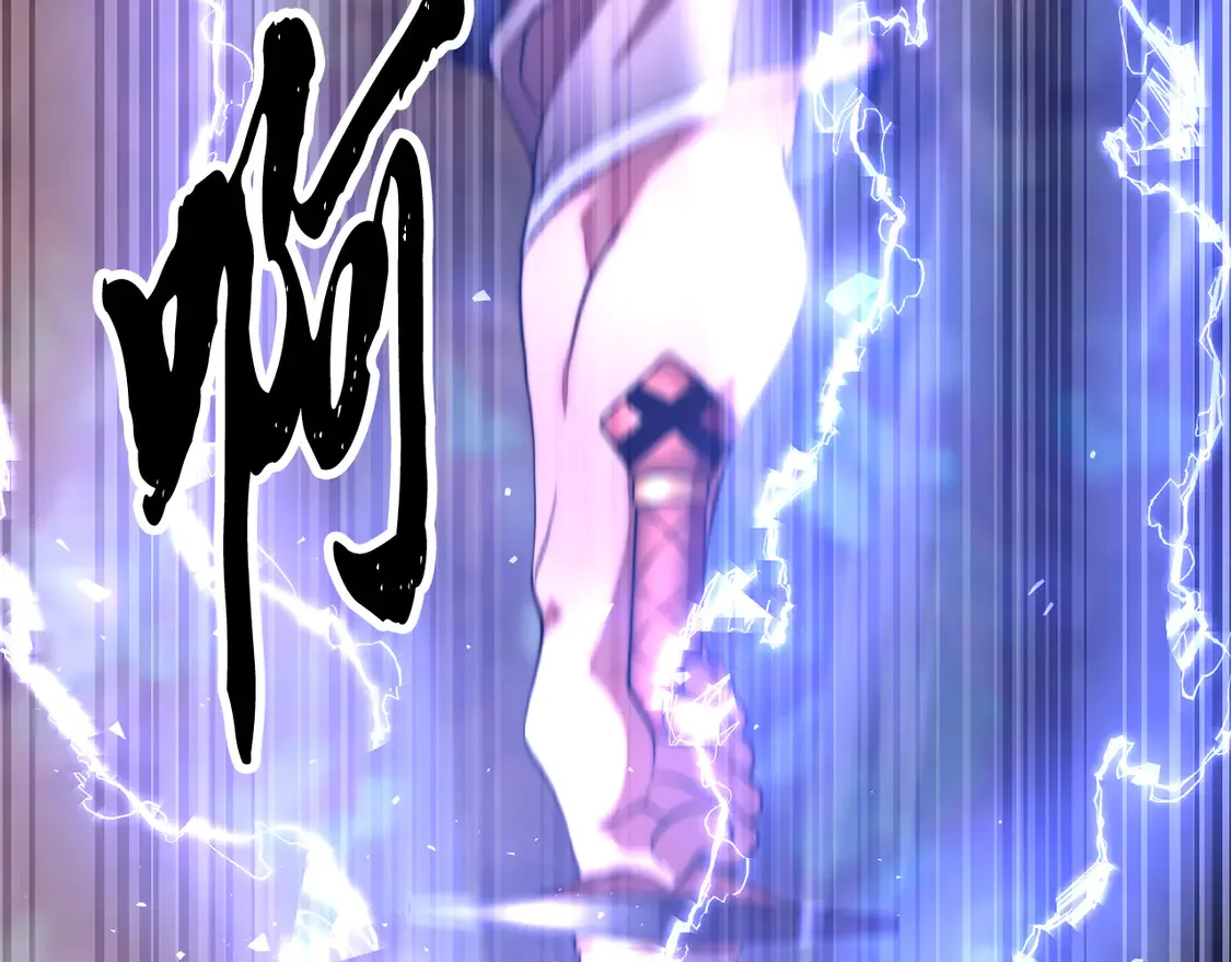第106话 切磋 第130页