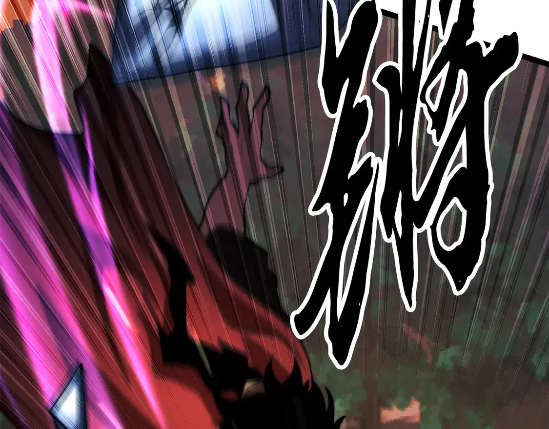 第106话 切磋 第147页