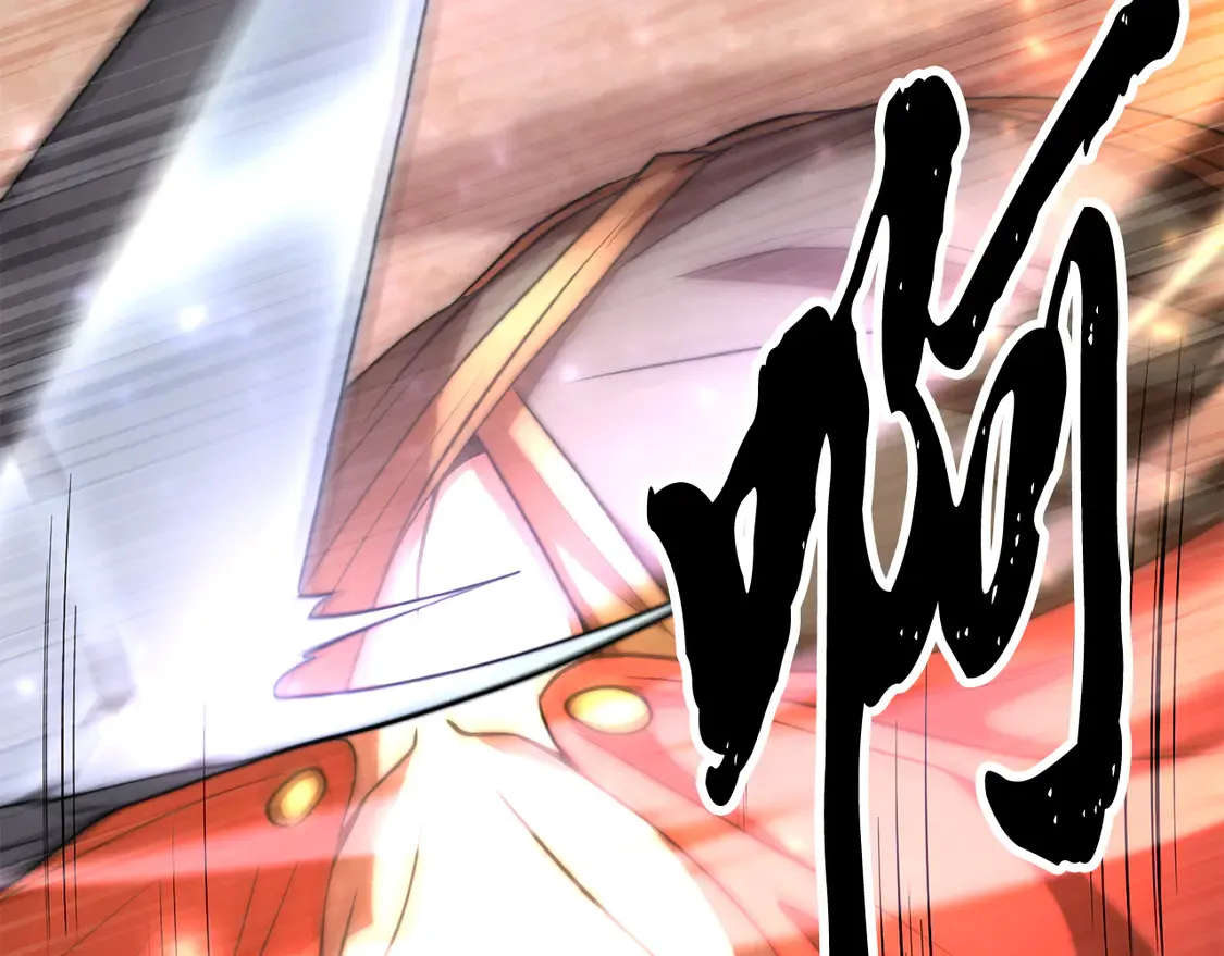 第106话 切磋 第169页