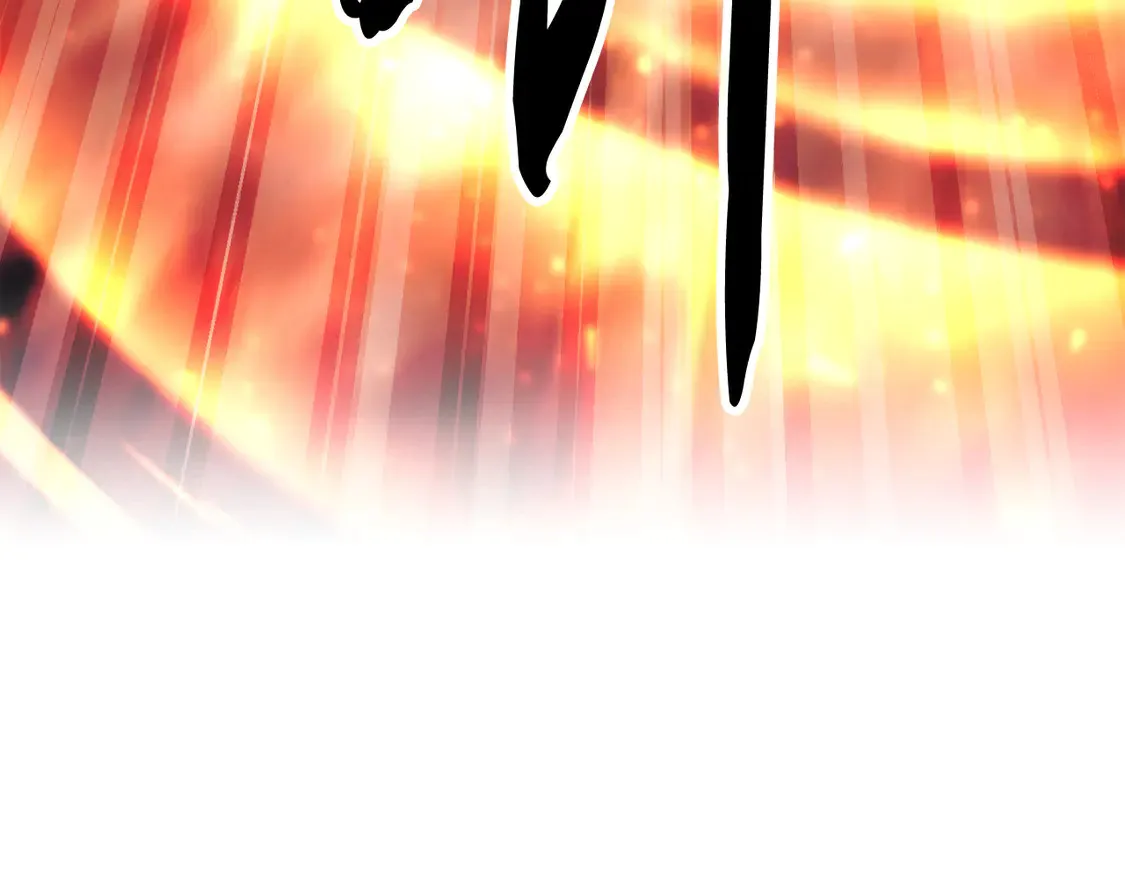 第106话 切磋 第190页