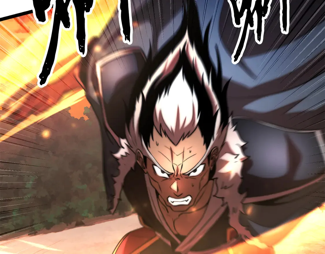 第106话 切磋 第208页
