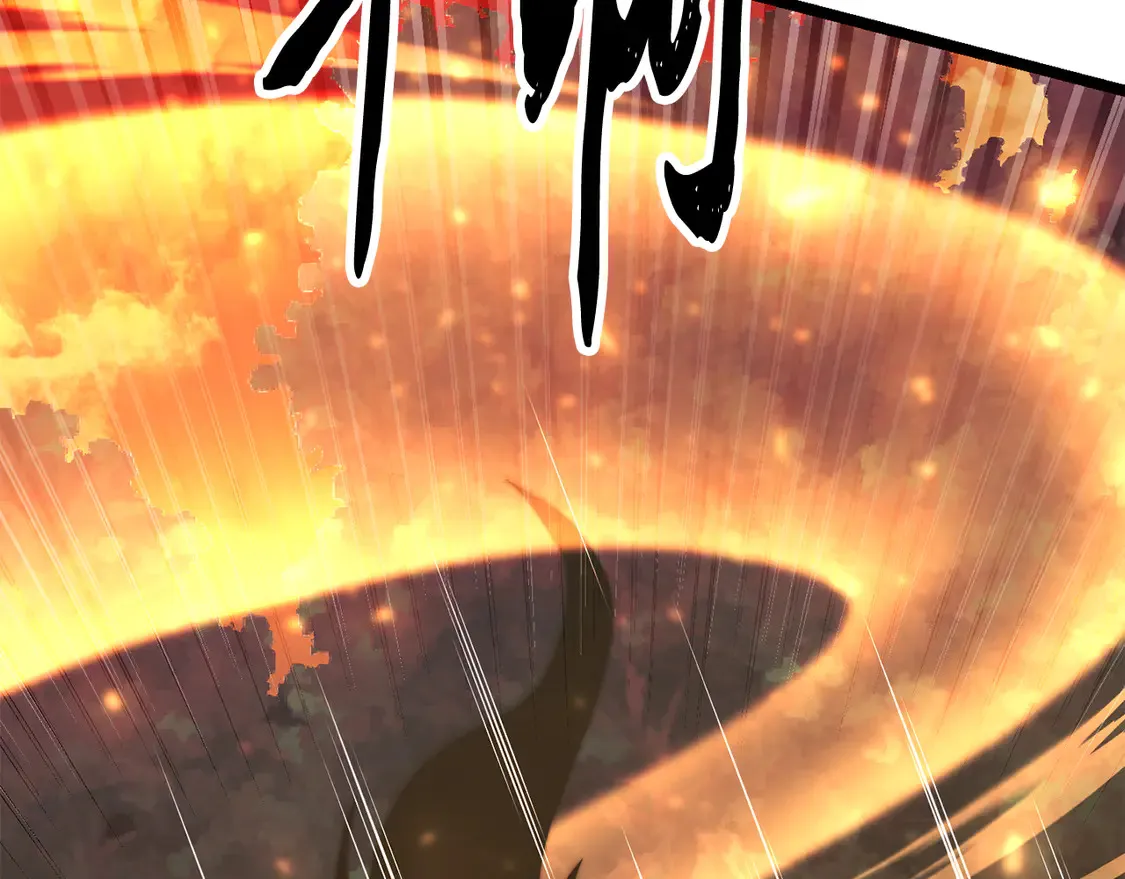 第106话 切磋 第211页