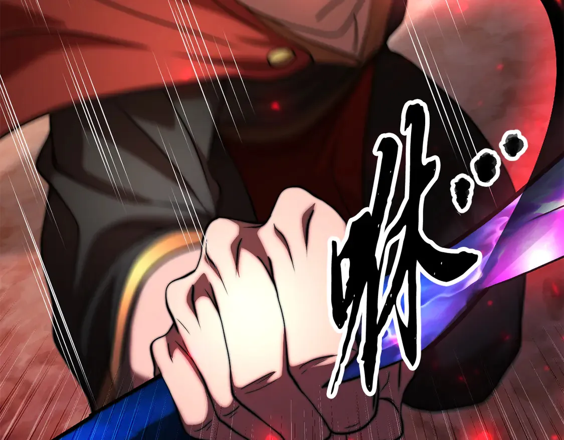 第106话 切磋 第213页
