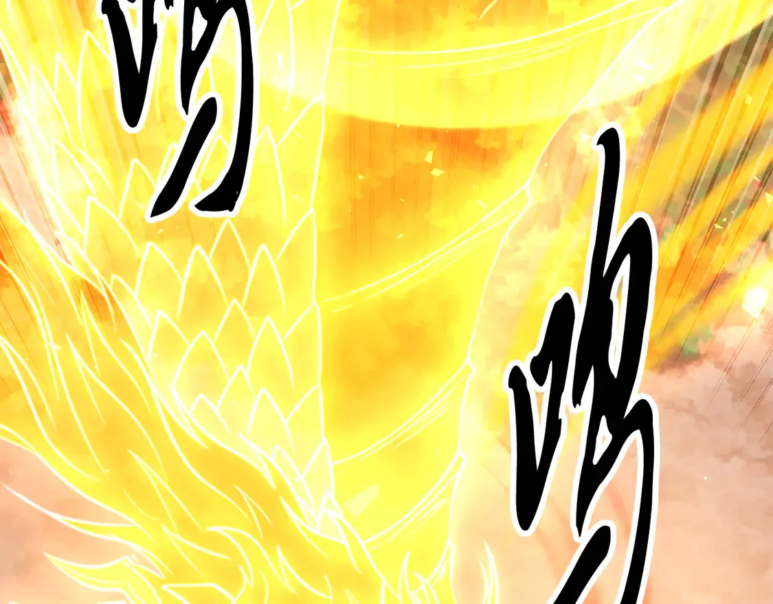 第106话 切磋 第229页