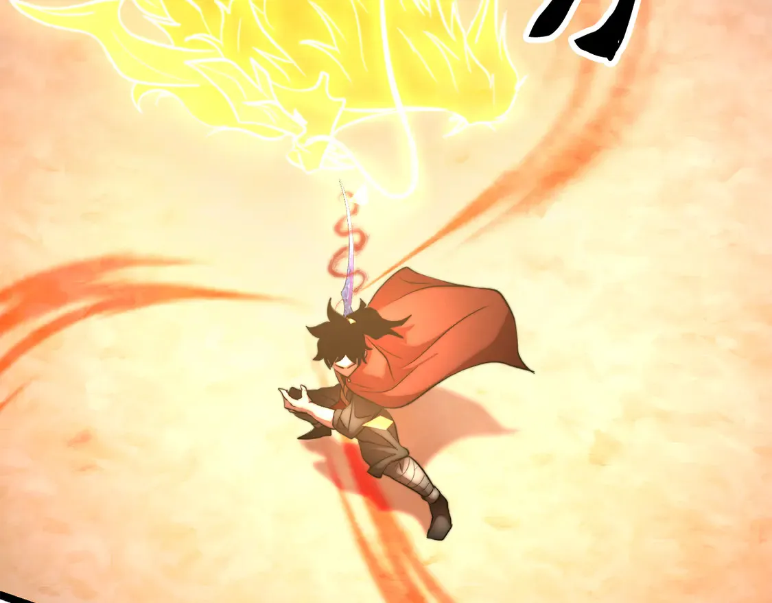 第106话 切磋 第230页