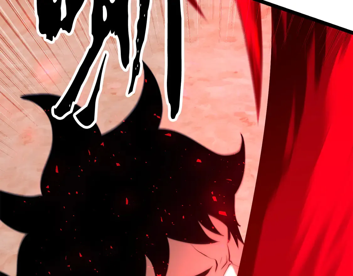 第106话 切磋 第233页