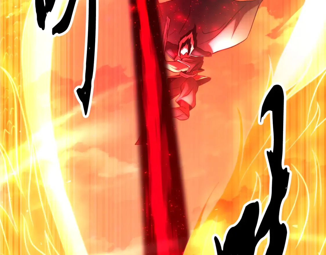 第106话 切磋 第238页