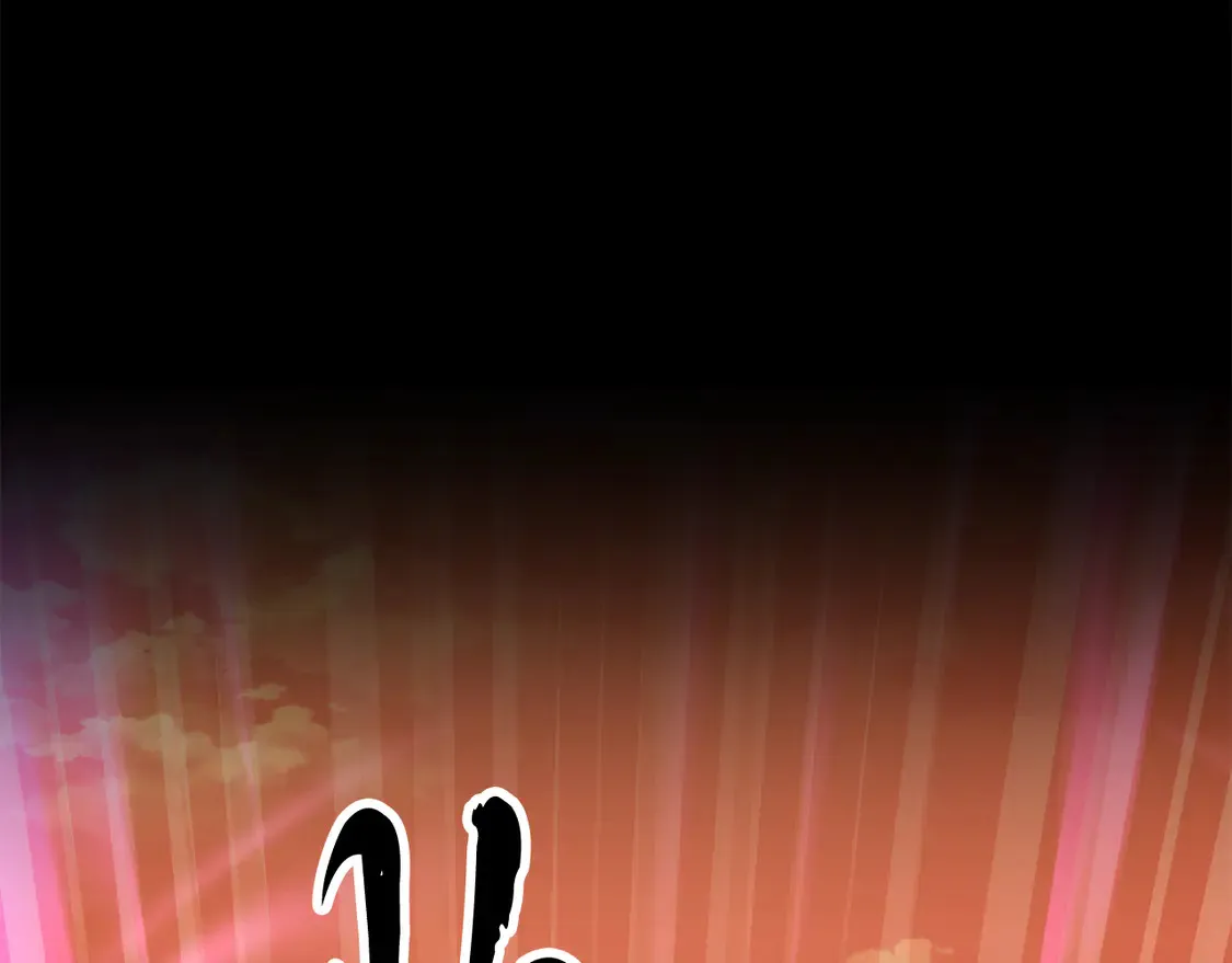 第106话 切磋 第303页