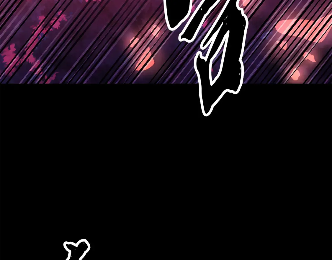 第107话 拜访峨眉 第5页