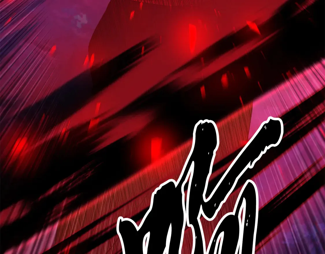第107话 拜访峨眉 第12页